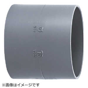クボタケミックス DV継手 ソケット DVDS30 クボタケミックス DV継手 ソケット DVDS30