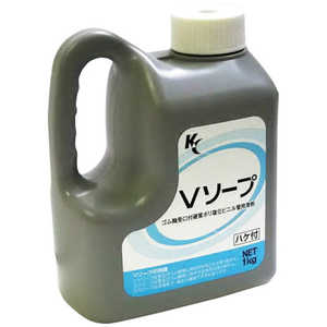 クボタケミックス Vソープ 1KG VSOAP1KG
