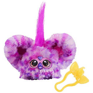 ハズブロジャパン Furby（ファービー） F8896 Furblets（ファーブレッツ）ヒップボップ 