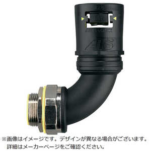 ABB アダプタフレックス 防水フレキコネクタ Adaptalok ATS 90°エルボ 34サイズ用 M32スイベルおねじ付き AT34M32CS90BLY ABB アダプタフレックス 防水フレキコネクタ Adaptalok ATS 90°エルボ 34サイズ用 M32スイベルおねじ付き AT34M32CS90BLY