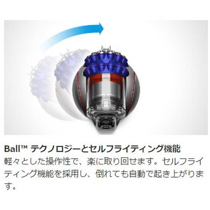 ダイソン　dyson ダイソン　dyson サイクロン式掃除機 DysonV4DigitalFluffy+ [サイクロン式 /コード式] CY29FF シルバー CY29FF シルバー