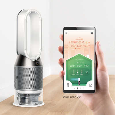2020年製造✨Pure Humidify + Cool PH01WS　ダイソン ダイソン Dyson Pure Humidify + Cool PH01WS 価格比較 - 価格.com