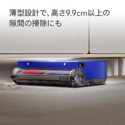 ダイソン dyson ロボット掃除機 Dyson 360 Vis Nav [吸引タイプ