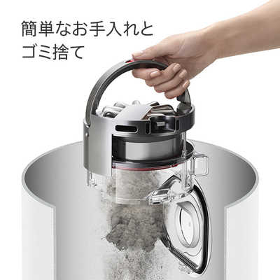 ダイソン　dyson　360 Vis Nav ［吸引タイプ］　RB03BN Dyson ダイソン 360 Vis Nav RB03 BN ロボット掃除機 Dyson 360 Vis