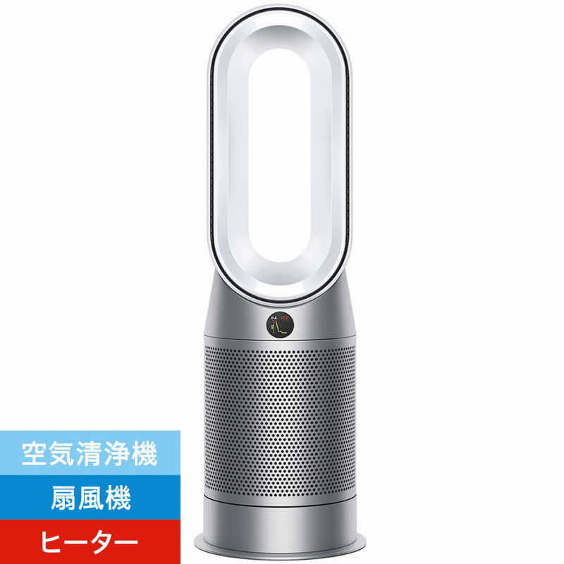 ダイソン　dyson ダイソン　dyson Purifier Hot + Cool 空気清浄ファンヒーター [DCモーター搭載 /リモコン付き] HP07WS ホワイト/シルバー HP07WS ホワイト/シルバー