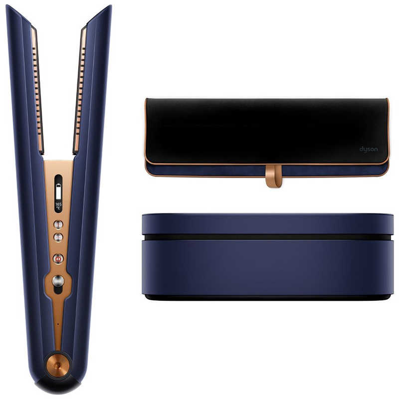 ダイソン　dyson ダイソン　dyson 【アウトレット】Dyson Corrale 収納ボックス付き ［ダークブルー/コッパー］ HS03DBBCBX HS03DBBCBX