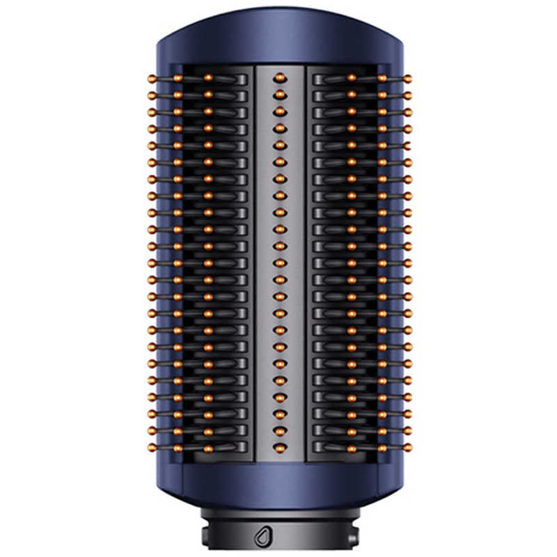 ダイソン　dyson ダイソン　dyson Airwrap Complete 収納バッグ付き ［ダークブルー/コッパー］ HS01COMPDBBCTB HS01COMPDBBCTB