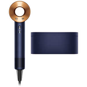 ダイソン　dyson 【アウトレット】Dyson Supersonic Ionicヘアドライヤー ［ダークブルー/コッパー］ HD08ULFDBBCBX