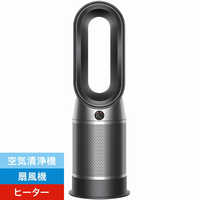 ダイソン dyson Purifier Hot + Cool 空気清浄ファンヒーター [DC 