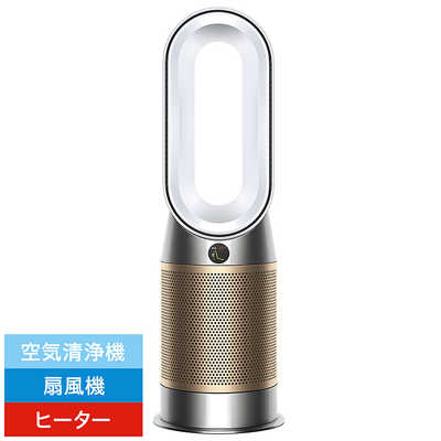 ダイソン dyson 空気清浄ファンヒーター Dyson Purifier Hot + Cool ...