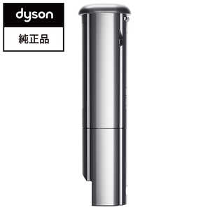 ダイソン dyson SV19用着脱式バッテリー(充電器付き) SV19ヨウバッテリー ダイソン dyson SV19用着脱式バッテリー(充電器付き) SV19ヨウバッテリー