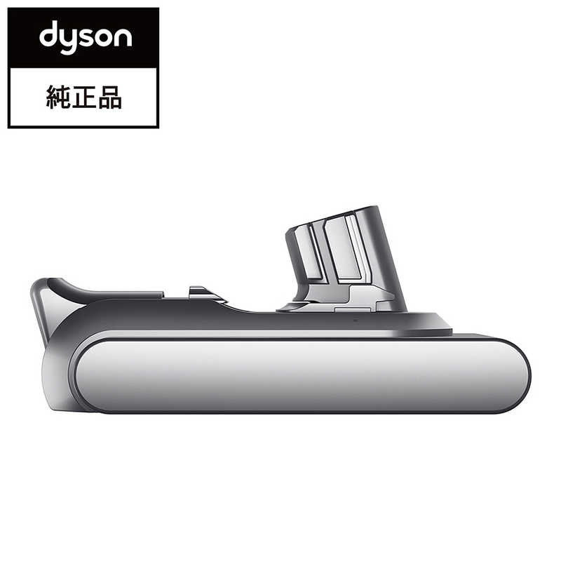 ダイソン　dyson ダイソン　dyson SV20用着脱式バッテリー(充電器付き) SV20ﾖｳﾊﾞｯﾃﾘｰ SV20ﾖｳﾊﾞｯﾃﾘｰ