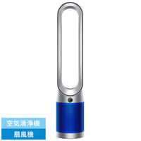 ダイソンdyson空気清浄機能付ファン/2019年製/リモコン付き dyson(ダイソン) / 空気清浄機/リモコン付き/ダイソン/2019年製