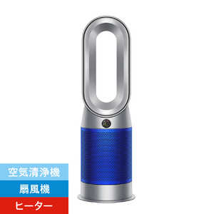 ＜コジマ＞ ダイソン dyson ダイソン Dyson Purifier Hot + Cool 空気清浄ファンヒーター [DCモーター搭載 /リモコン付き] HP07SB