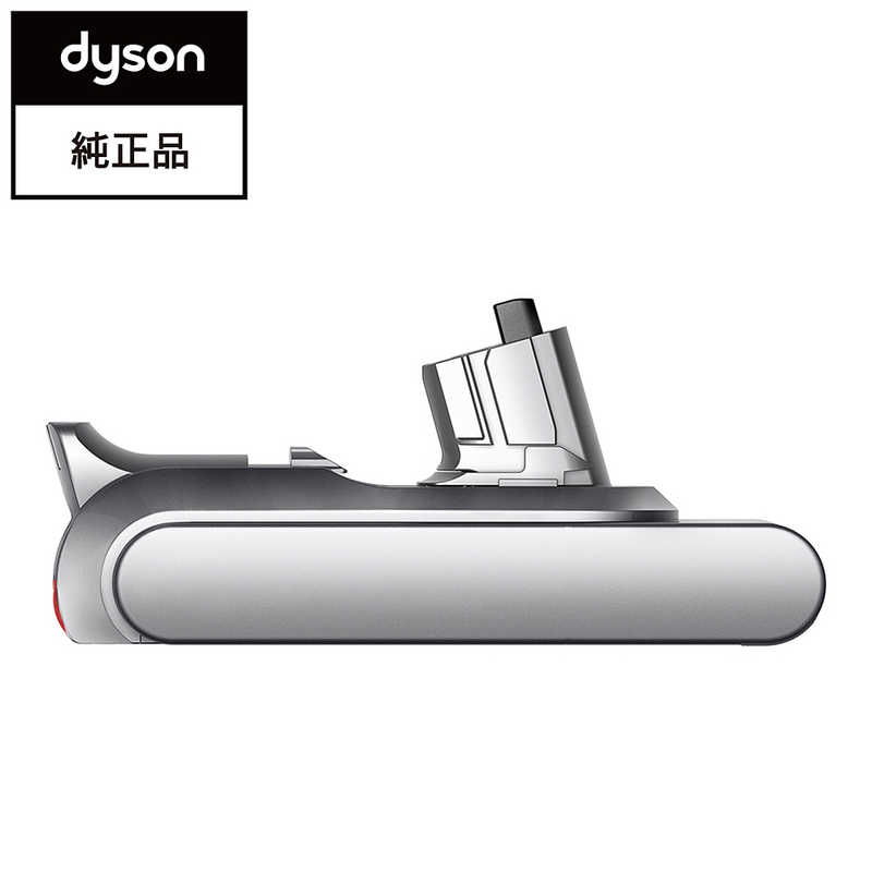 ダイソン　dyson ダイソン　dyson SV22用着脱式バッテリー(充電器付き) SV22ﾖｳﾊﾞｯﾃﾘｰ SV22ﾖｳﾊﾞｯﾃﾘｰ