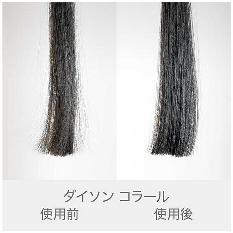 ダイソン　dyson ダイソン　dyson 【アウトレット】Dyson Corrale レッド ブライトニッケル 収納ボックス付き レッド ブライトニッケル  HS03RBNBX HS03RBNBX