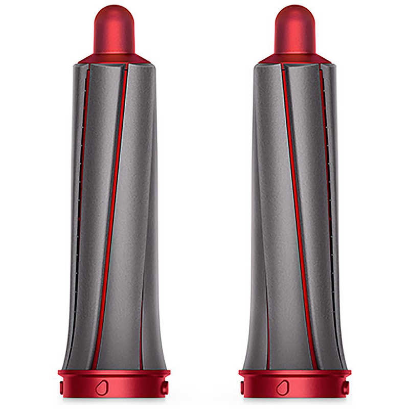 ダイソン　dyson ダイソン　dyson 【アウトレット】Dyson Airwrap Complete ニッケル レッド  HS01COMPRNNM HS01COMPRNNM