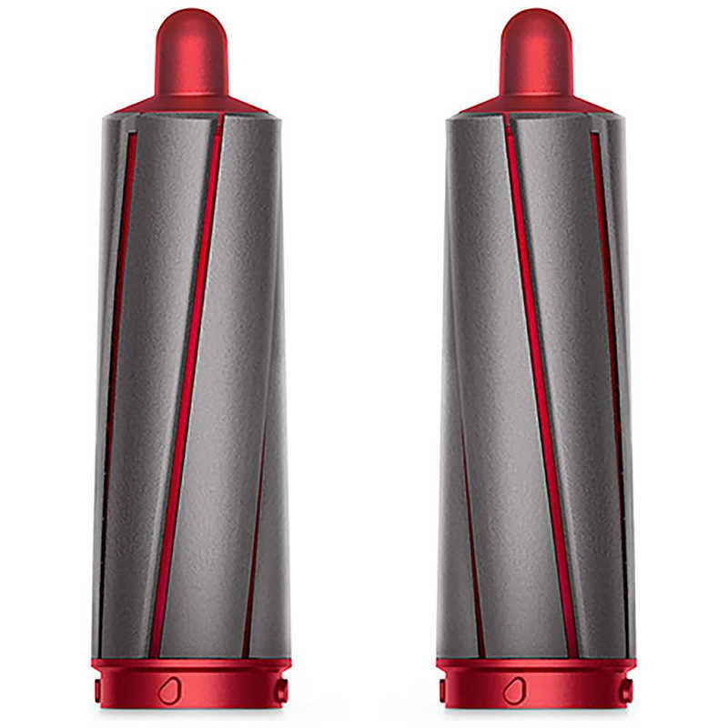 ダイソン　dyson ダイソン　dyson 【アウトレット】Dyson Airwrap Complete ニッケル レッド  HS01COMPRNNM HS01COMPRNNM