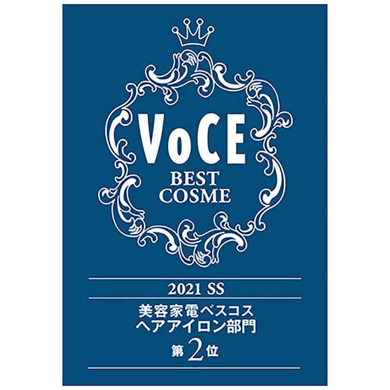 ダイソン　dyson ダイソン　dyson 【アウトレット】Dyson Airwrap Complete ニッケル レッド  HS01COMPRNNM HS01COMPRNNM