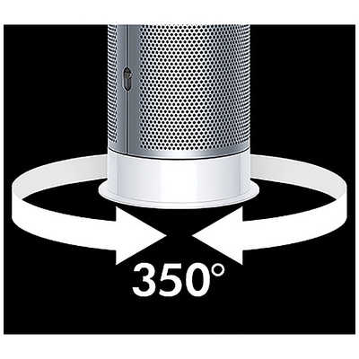ダイソン dyson 空気清浄ファンヒーター Pure Hot ＋ Cool ピュア 