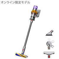 【店頭展示品】Dyson 掃除機 V15 Detect SV22 ABL2 Dyson Dyson V15 Detect Complete SV22 ABL2 掃除機 - 最安値