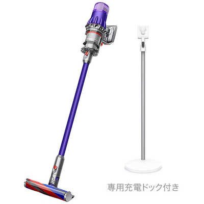 dyson