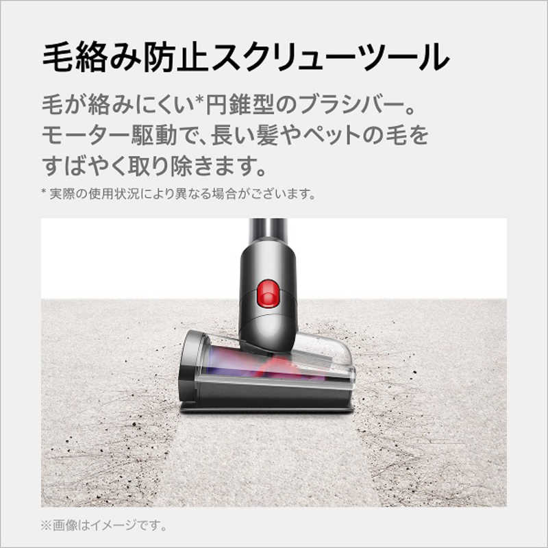 ダイソン dyson スティッククリーナー Dyson V12 Detect Slim Fluffy［サイクロン式/コードレス］ SV20FFN  の通販 カテゴリ：洗濯機・生活家電 ダイソン dyson 家電通販のコジマネット 全品代引き手数料無料