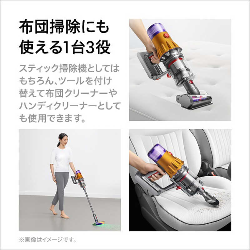 ダイソン　dyson ダイソン　dyson スティッククリーナー Dyson V12 Detect Slim Fluffy［サイクロン式/コードレス］ SV20FFN SV20FFN