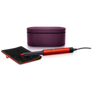ダイソン dyson 【アウトレット】Airwrapマルチスタイラー Complete Long ※数量限定トパーズオレンジ 収納ポーチ付き HS05COMPLGTOTOSP