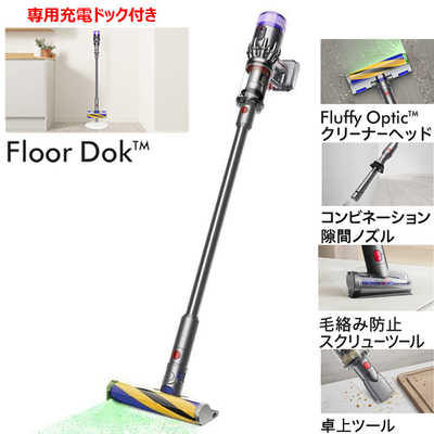 Dyson スティッククリーナー　SV21 軽量ハイパワー ヨドバシ.com - ダイソン Dyson 掃除機 コードレススティック