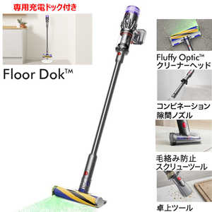 _C\ dyson XeBbNN[i[ Micro Plus TCN R[hX SV33FFPL