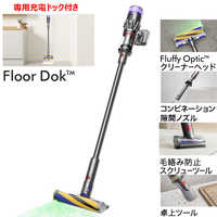 DYSON SV33 コードレスクリーナー マイクロ ダイソンサイクロン式掃除機 Dyson ダイソン 掃除機 Micro Origin SV33 FF OR コードレス