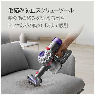 ダイソン dyson 【アウトレット】ハンディクリーナー V8 Focus