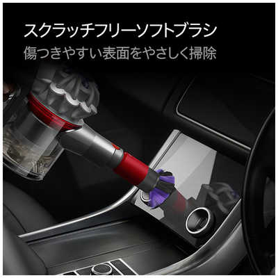 楽天市場】ダイソン Dyson V8 Focus Clean ハンディクリーナー