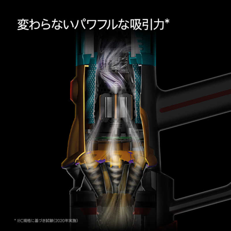 ダイソン　dyson ダイソン　dyson V12 Detect Slim Absolute SV46 ABL［サイクロン式 /コードレス］ SV46ABL SV46ABL