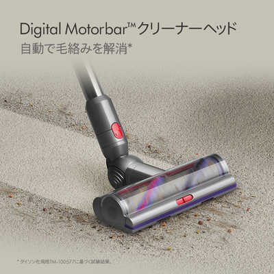 Gen5 Absolute EX　スティッククリーナー本体 Gen5 Absolute EX スティッククリーナー本体 Dyson Gen5detect