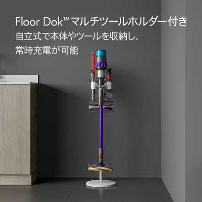 Dyson Gen5detect Absolute SV23 ABL パープル Dyson Gen5detect Absolute (SV23 ABL) | ダイソン公式