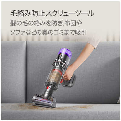 dyson micro focus clean HH17 布団クリーナー