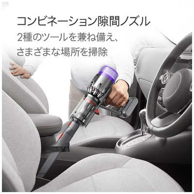 ダイソンHH17コードレスクリーナー 電源方式:充電式　充電時間:約3.5時間 Dyson Micro Focus Clean HH17 [サイクロン式 /コードレス] Dyson