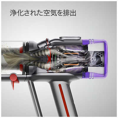 ダイソン dyson Micro Focus Clean ［サイクロン式 /コードレス］ HH17 ...