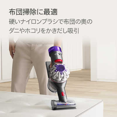 ダイソン dyson 【アウトレット】スティッククリーナー V8 Origin