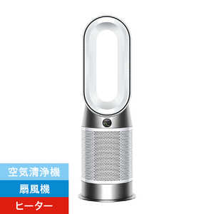 ダイソン　dyson Dyson Purifier Hot ＋ Cool Gen1 空気清浄ファンヒーター HP00WW