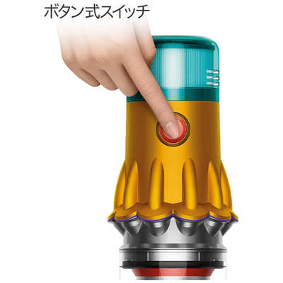 ダイソン dyson スティッククリーナー V12s Detect Slim Submarine