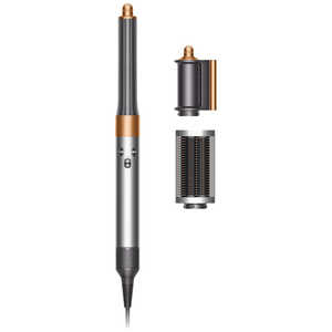 ダイソン dyson 【アウトレット】Airwrapマルチスタイラー(ニッケル/コッパー)※ロングバレルLiteモデル HS05BNBCENTJP ダイソン dyson 【アウトレット】Airwrapマルチスタイラー(ニッケル/コッパー)※ロングバレルLiteモデル HS05BNBCENTJP