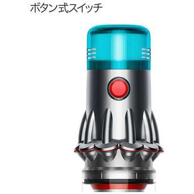 ダイソン dyson Dyson V12s Origin Submarine ニッケル/アイアン