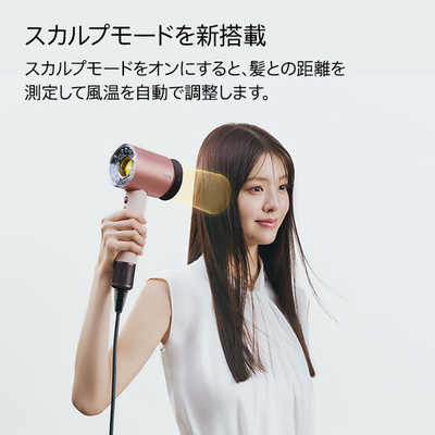 ダイソン　ヘアドライヤー　Dyson 動作確認済み　付属品なし ダイソン dyson Supersonic Nural Shine ヘアドライヤー Dyson