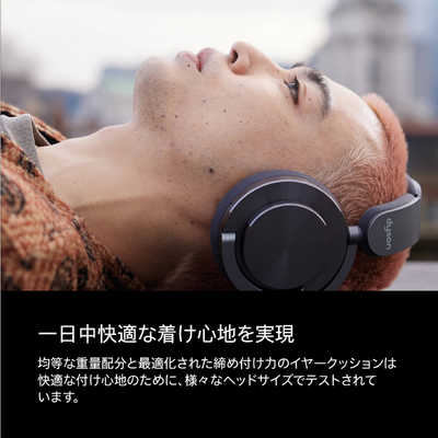 Dyson ontrac ワイヤレスヘッドホン Amazon.com: Dyson OnTrac™ Headphones, CNC Aluminum