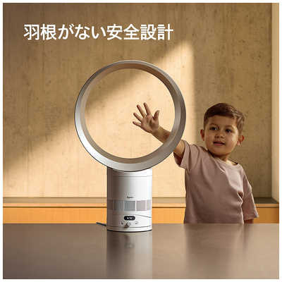ダイソン dyson Cool CF1 ファン DCモーター搭載 自動首振り機能あり