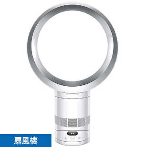 �_�C�\�� dyson Cool CF1 �t�@�� �mDC���[�^�[���ځn AM12WS