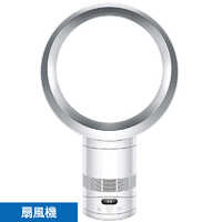 Dyson 扇風機 羽なし Dyson Pure Hot Cool 羽根のない扇風機 HP00 IS N